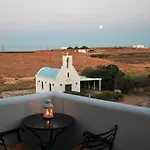 Casa Elea Lägenhet *